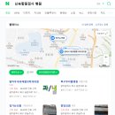 정인철가정의학과의원