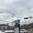 카페인중독 고양벽제삼거리점