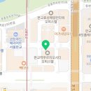 판교강동성공인중개사사무소 네이버블로그