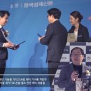주식회사 다인스 이미지
