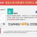 슈즈짱 - 금천구 시흥대로62길 22 | 슈즈짱
