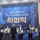 터전
