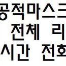 혜동약국 티스토리