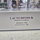 케이약국 이미지