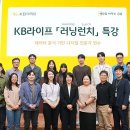 디지털라이프 21