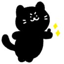 편백 해수탕 사우나 이미지