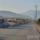 화개악양농협 악양지점 이미지