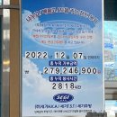 하나아동병원 이미지