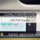미스터전산