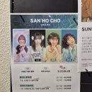 홍익로 23 나이키홍대점 앞 | [홍대 셀프사진관]메인스트림 스튜디오 홍대점 산호초 부스 셀프 촬영 후기