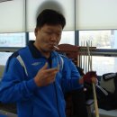 평내당구장 이미지