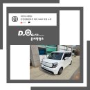 3401 | 인천공항렌트카 레이(3401) 차량 소개