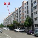 동수로128번길 네이버블로그