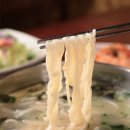 호곡리칼국수