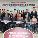 읍시장1 이미지