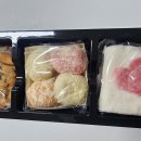 다온떡방앗간 이미지