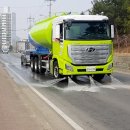 화력주유소 이미지