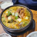 어등산청진동해장국 이미지