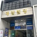 스튜디오문 이미지