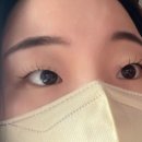 나날뷰티 이미지