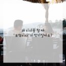화성포장