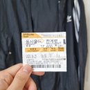 설악산 한계령-대청봉-오색 코스 동서울 시외버스로 당일치기 갔다온 후기