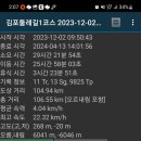 금성초교 이미지