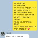 댕스타일 이미지