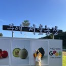 부여하늘농장2 이미지