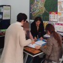 한국컨설팅공인중개사사무소 이미지