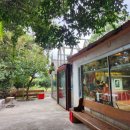 보헤미안 애월 이미지