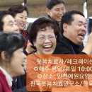 예원요양보호사교육원