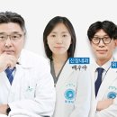 동남권원자력의학원원자력병원 이미지