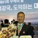 디에스산업 이미지