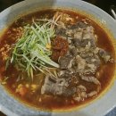 까치산역 2번출구 이미지
