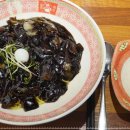 보배반점 구의점 이미지