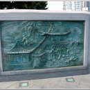 정발장군 동상 티스토리