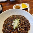 래래차이니즈