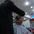 영생미용실 이미지