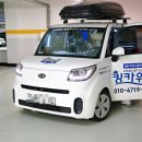 출장 세차 | 동탄 오산 출장세차 후기 – 킹카워시 내부세차 외부세차 완전 만족