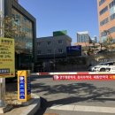 성서수약국 이미지