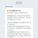 스튜디오사유지