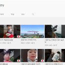은영이네바다 네이버블로그