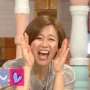 리베도이치