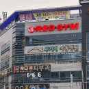 침산동 프리미엄 헬스장 ‘레드짐 침산네거리점’ 추천 후기