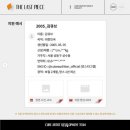 에녹실용음악학원 이미지