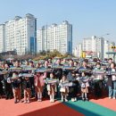어린이교통체험장