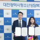 민행24 이미지