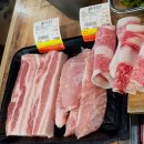 백제한우 | 신시가지] 한우1++ 돼지 A+ 취급하는 고기 질 좋은 맛집 삼겹살 항정살 채끝한우 “백제성정육식당” 후기
