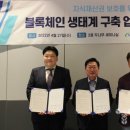 루니버스 주식회사 이미지